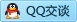 QQ在线咨询1071504045